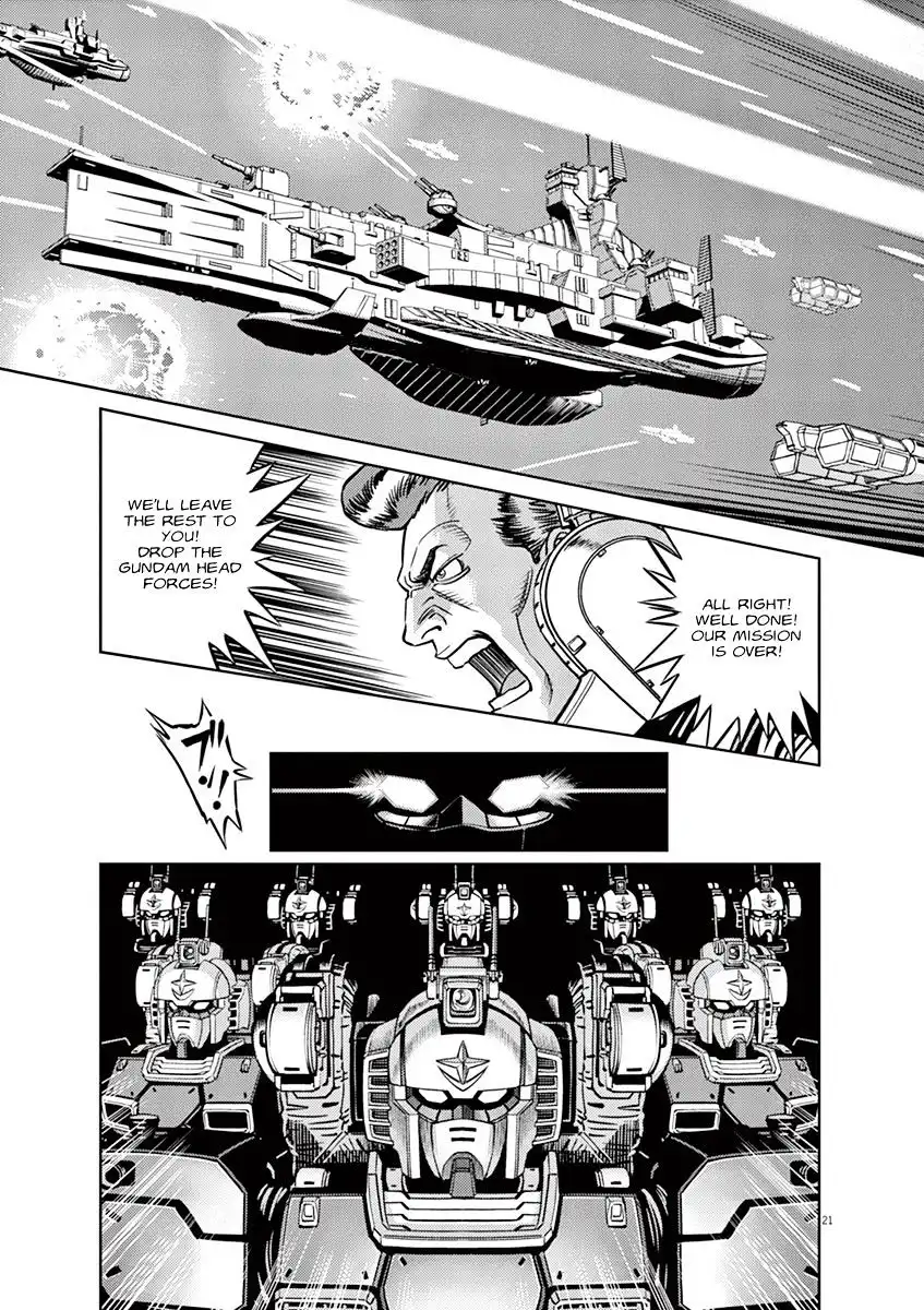 Kidou Senshi Gundam Thunderbolt Chapter 29 24